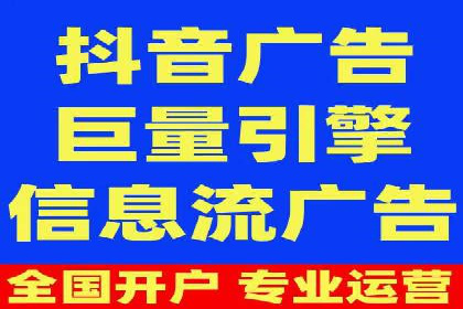 百度竞价成本优化案例，经验总结
