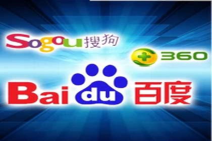 百度推广代运营公司如何助力中小企业拓展市场